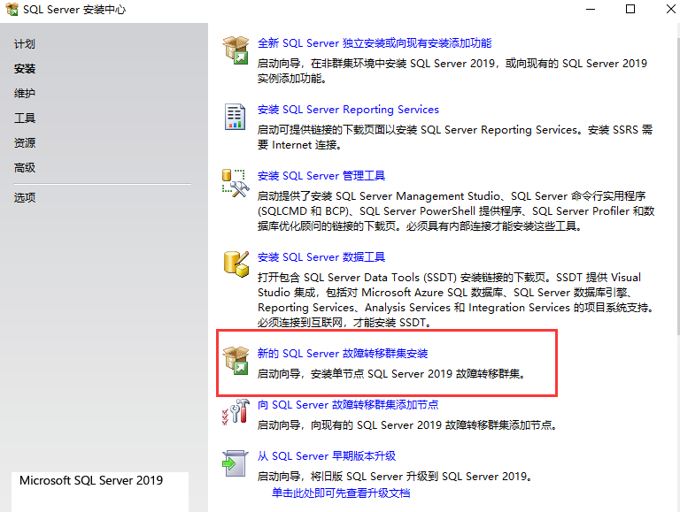 image-20211202152449061