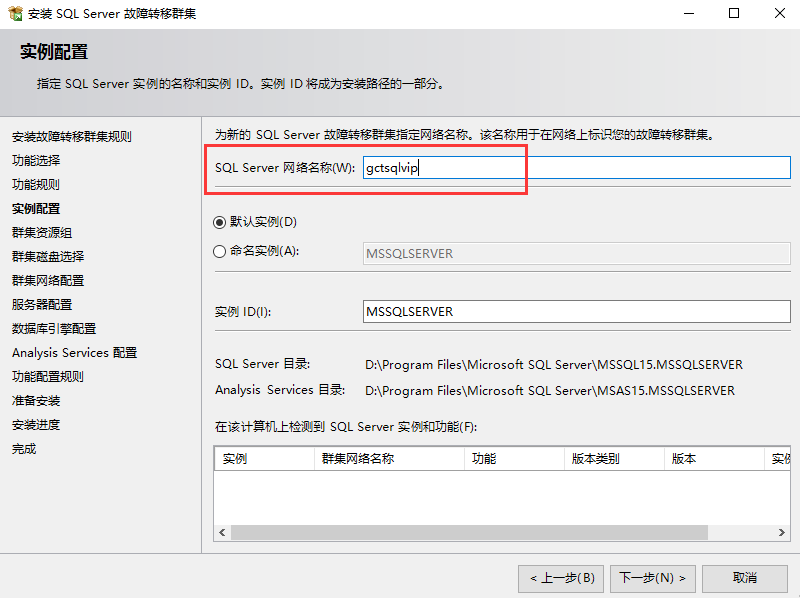 image-20211202153359073