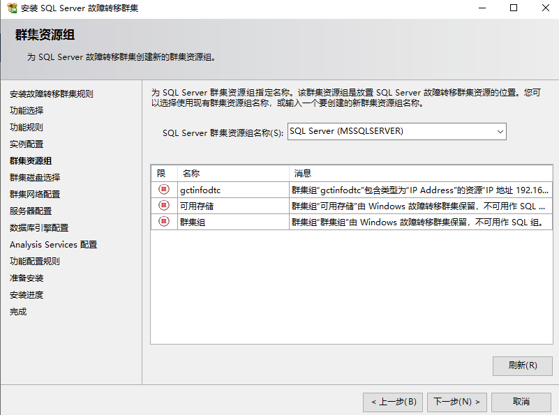 image-20211202153438066