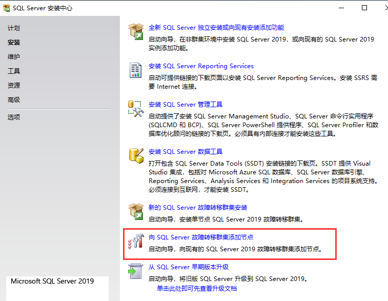 image-20211202161254273