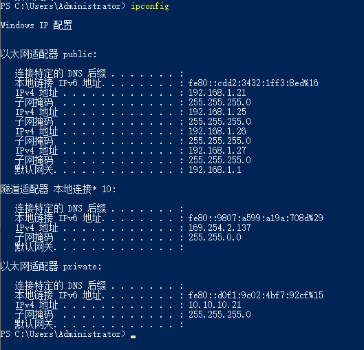 image-20211202165611603