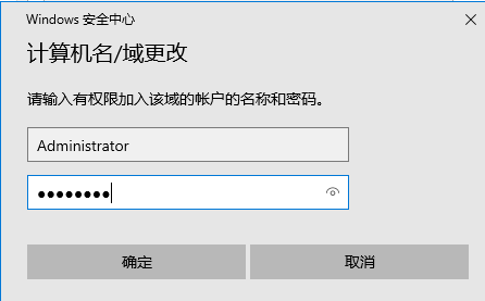 image-20211210163317769