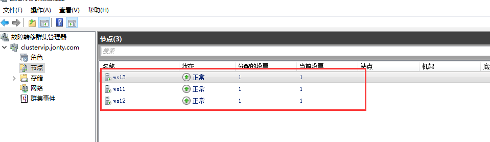 image-20211211105749127