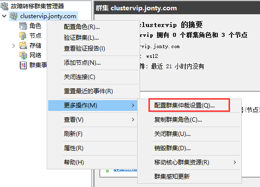 image-20211211151321318