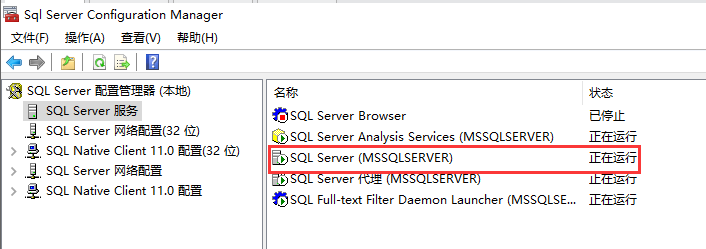 image-20211212150735055