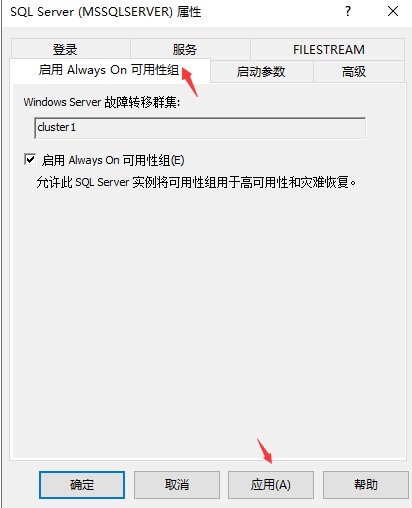 image-20211212150811047