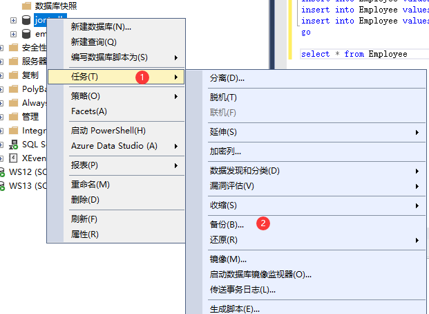 image-20211212153406168