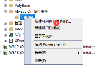 image-20211212154002973