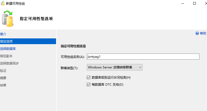 image-20211212154121519