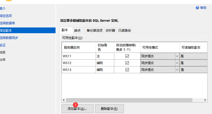 image-20211212154308677