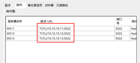 image-20211212154626198