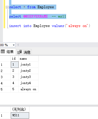 image-20211212161052133