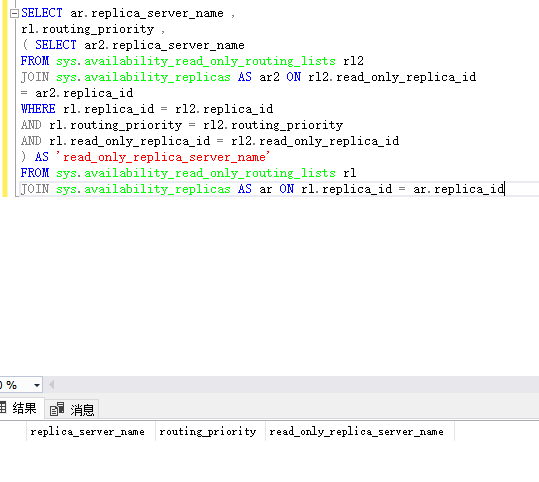 image-20211212163928361