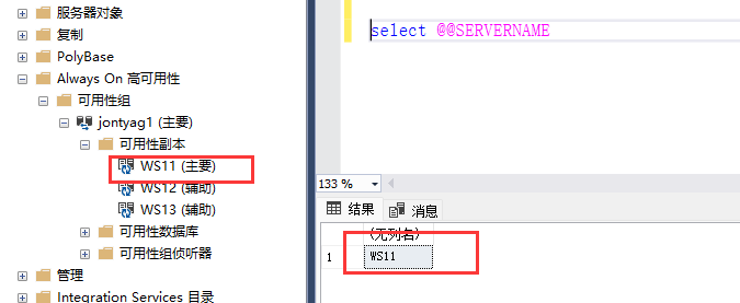 image-20211212165938337