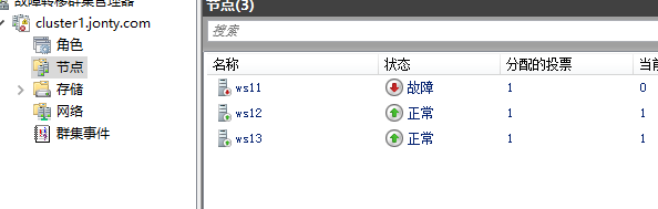 image-20211212170052511