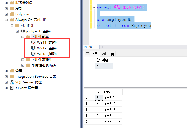 image-20211212170210354
