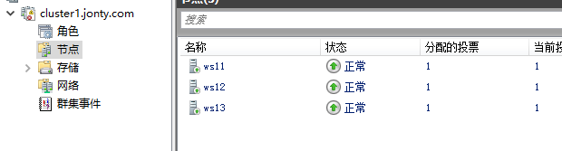 image-20211212170749810