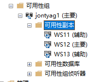 image-20211212170836596