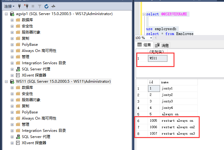 image-20211212171600016