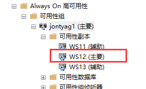 image-20211212171840132