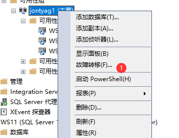 image-20211212171923827