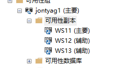 image-20211212172120377