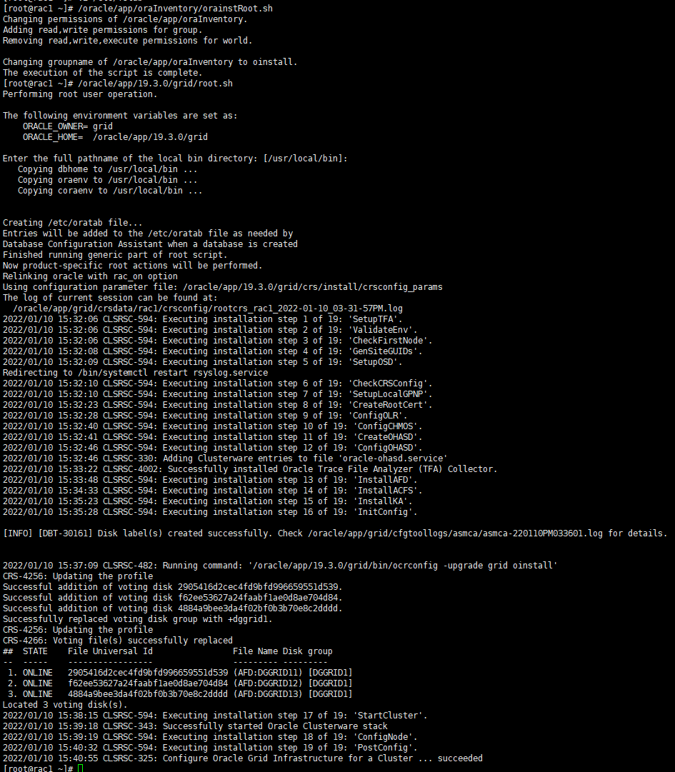 image-20220110154201184