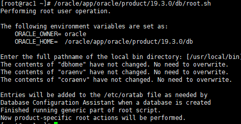 image-20220110173804416