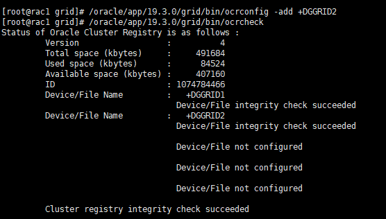 image-20220111143132715
