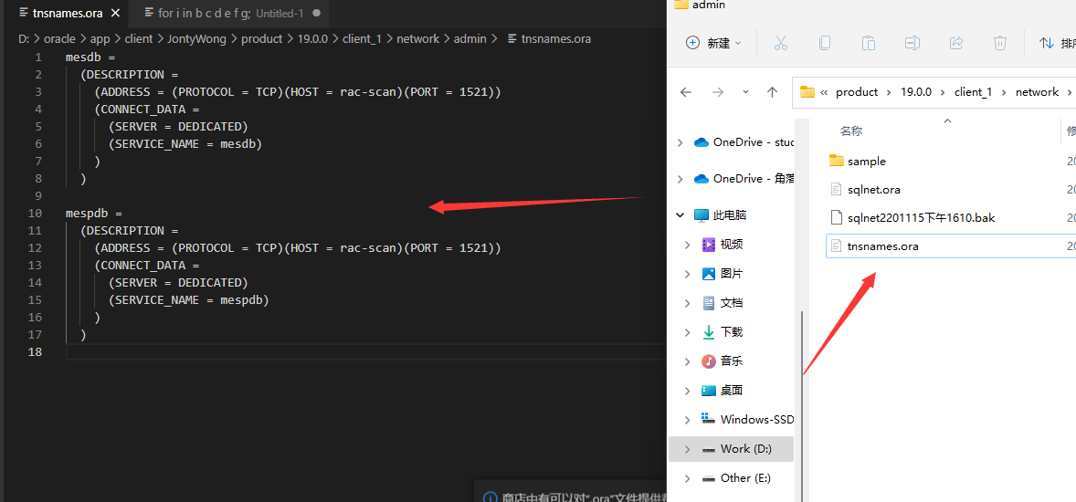 image-20220111173611145