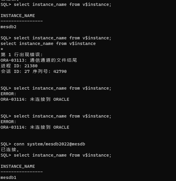 image-20220111180802477