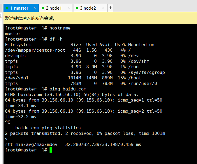 image-20220807231215279