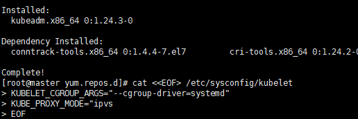 image-20220808145907841
