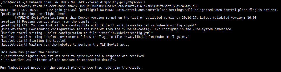 image-20220809103525615