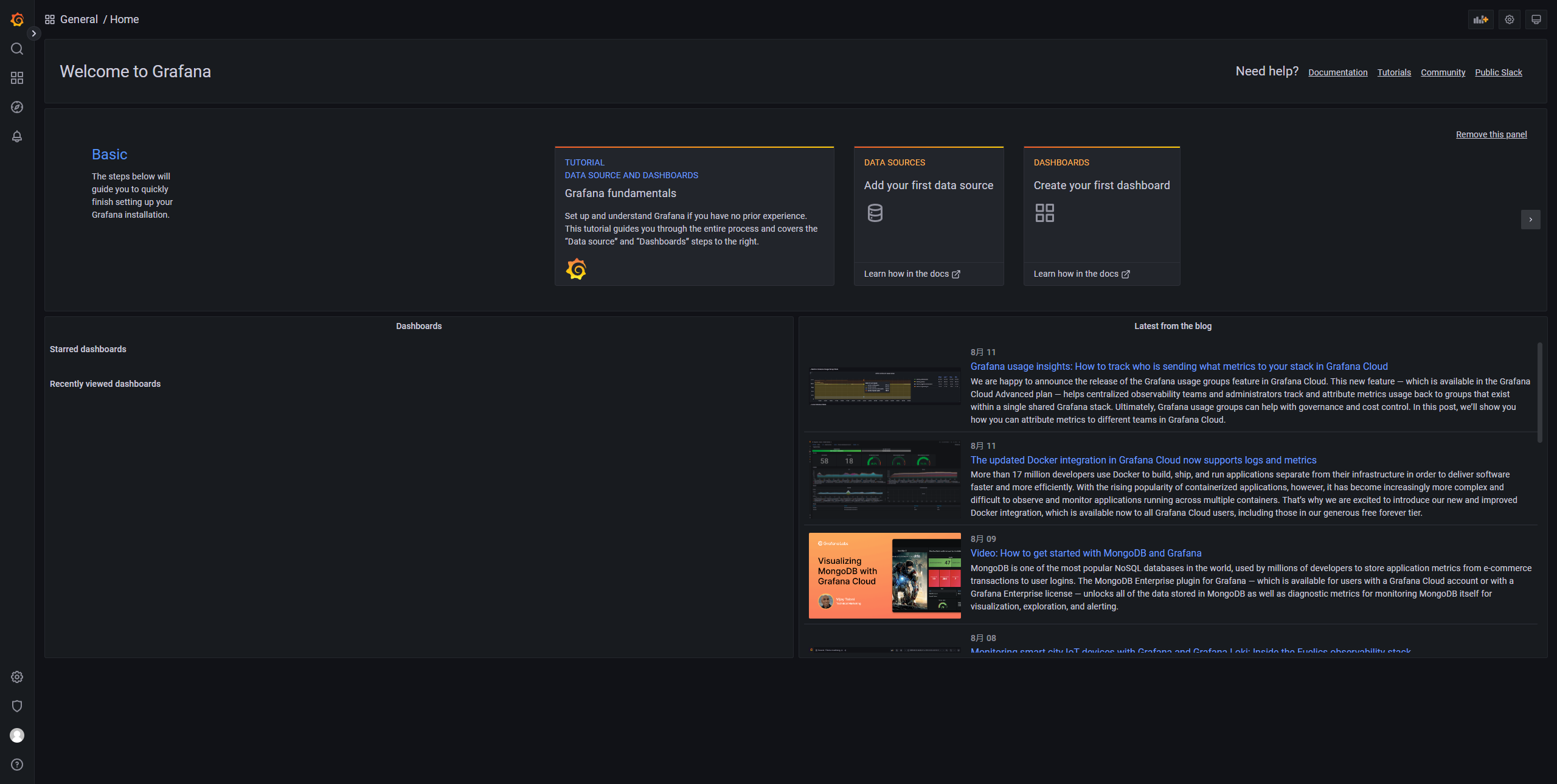 image-20220812132835834