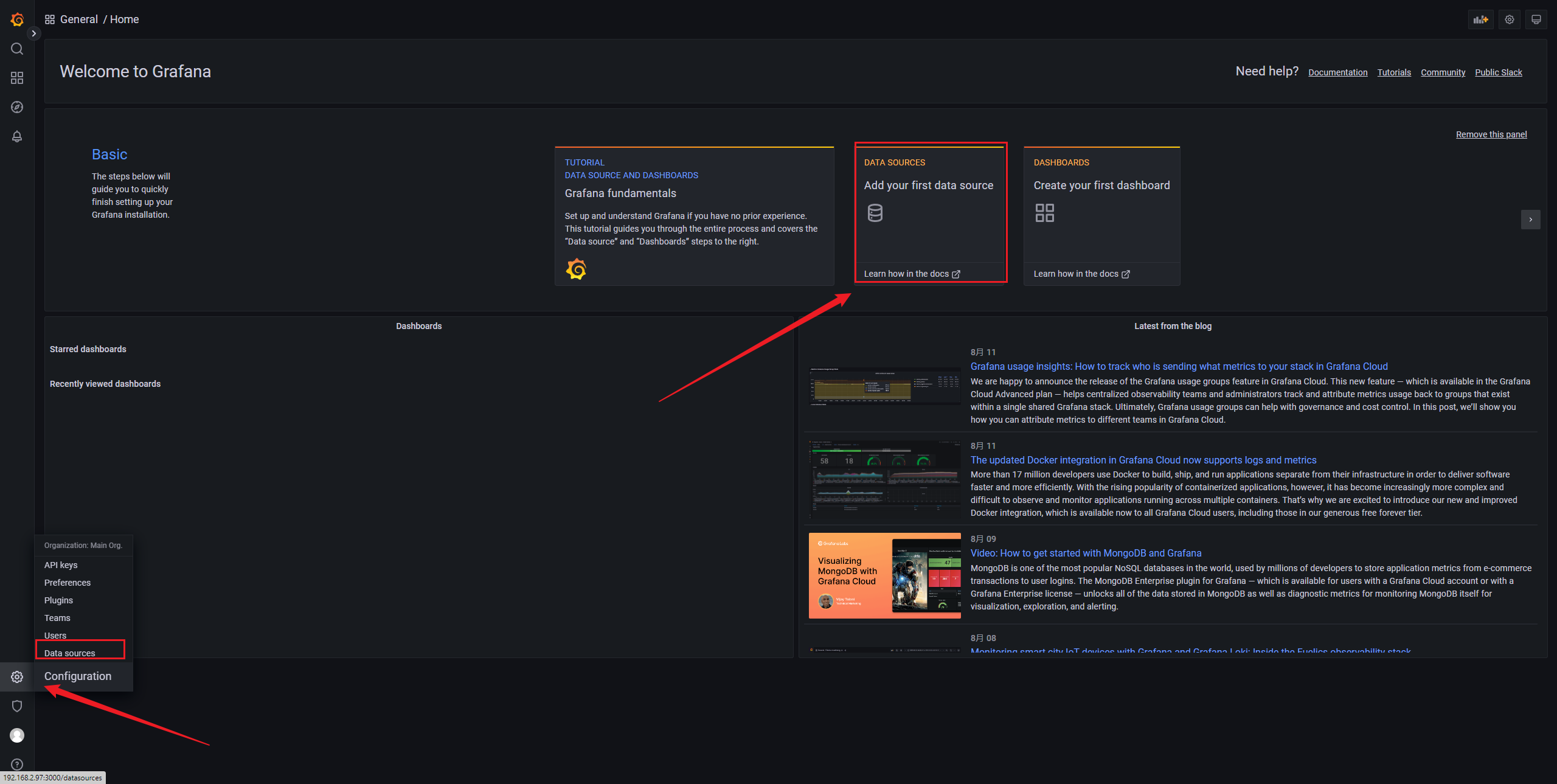 image-20220812132952221