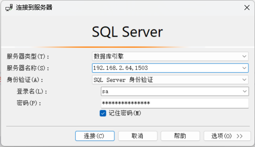 image-20221020161204446
