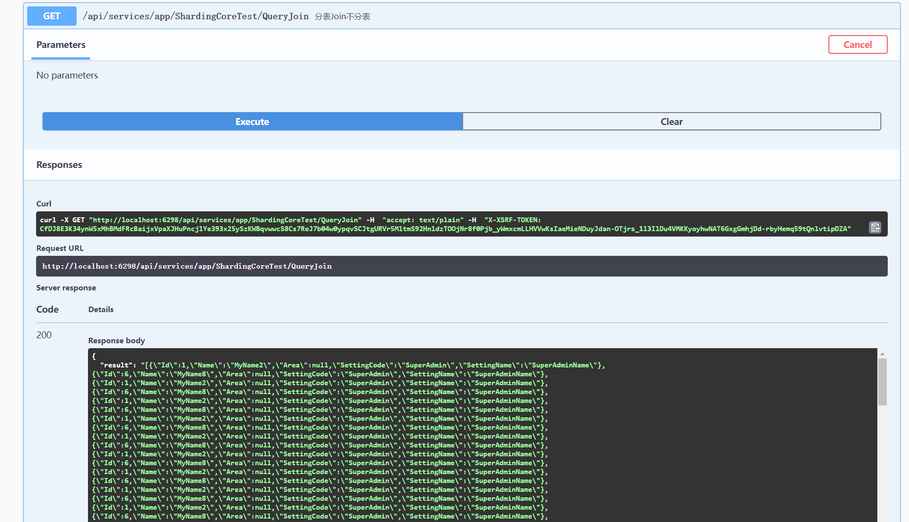 image-20221025162314303