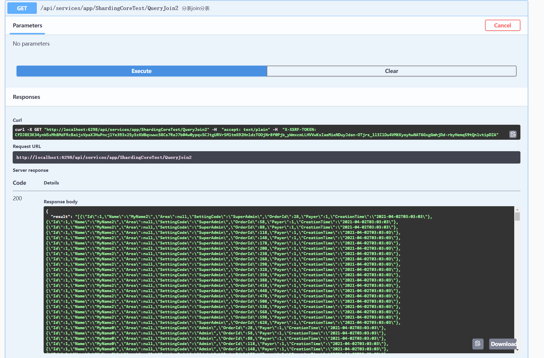 image-20221025162513321