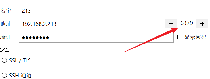 image-20230203110812313