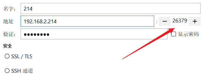 image-20230203110947077