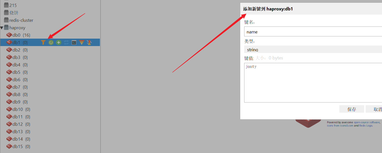 image-20230203111202530