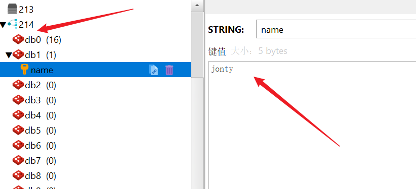 image-20230203111344072
