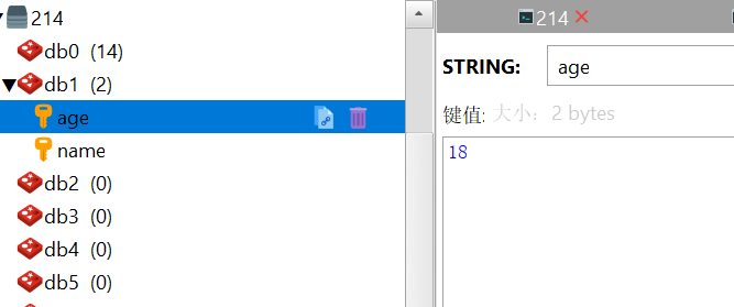 image-20230203112848725