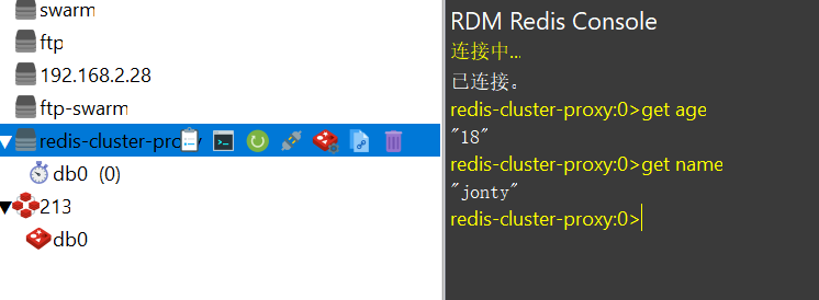 image-20230203150312909