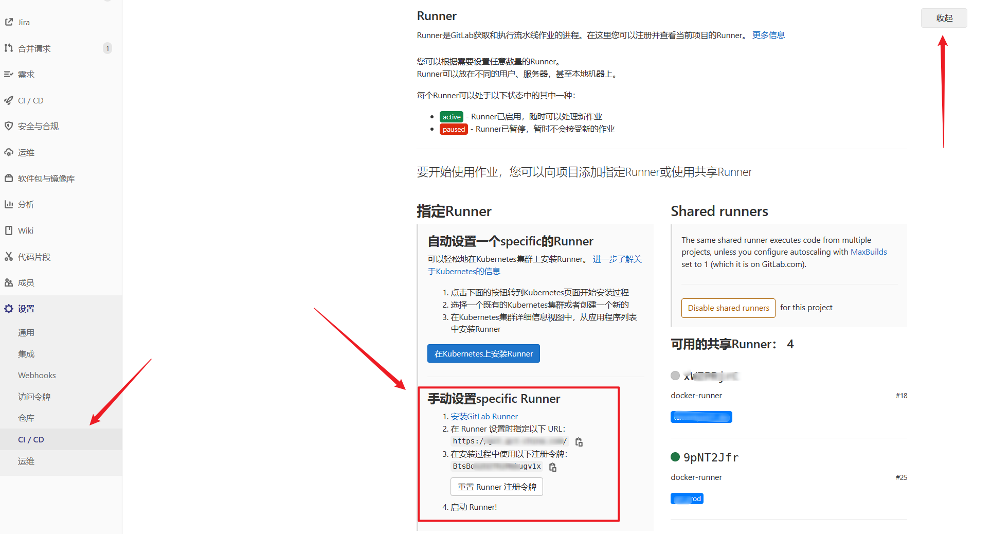 image-20230511102811943