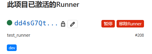 image-20230511103934445